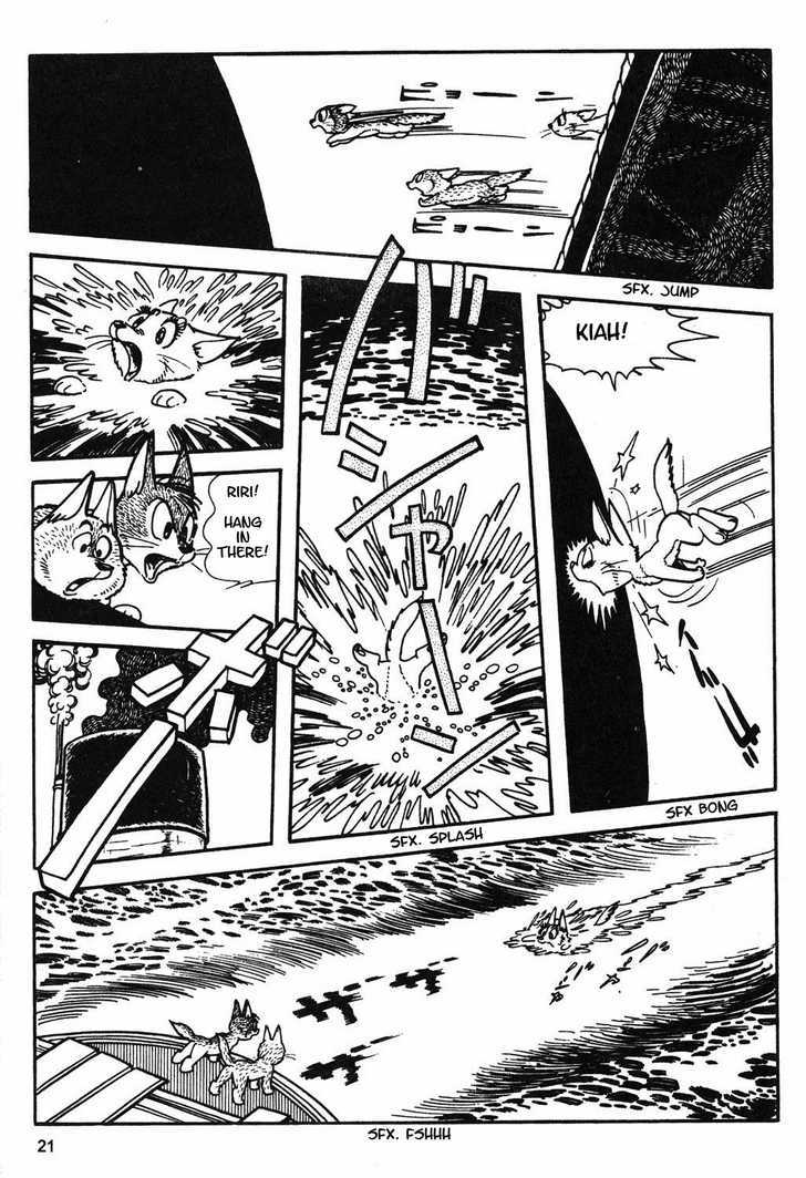 Tezuka Osamu The Best Chapter 1.1 #21