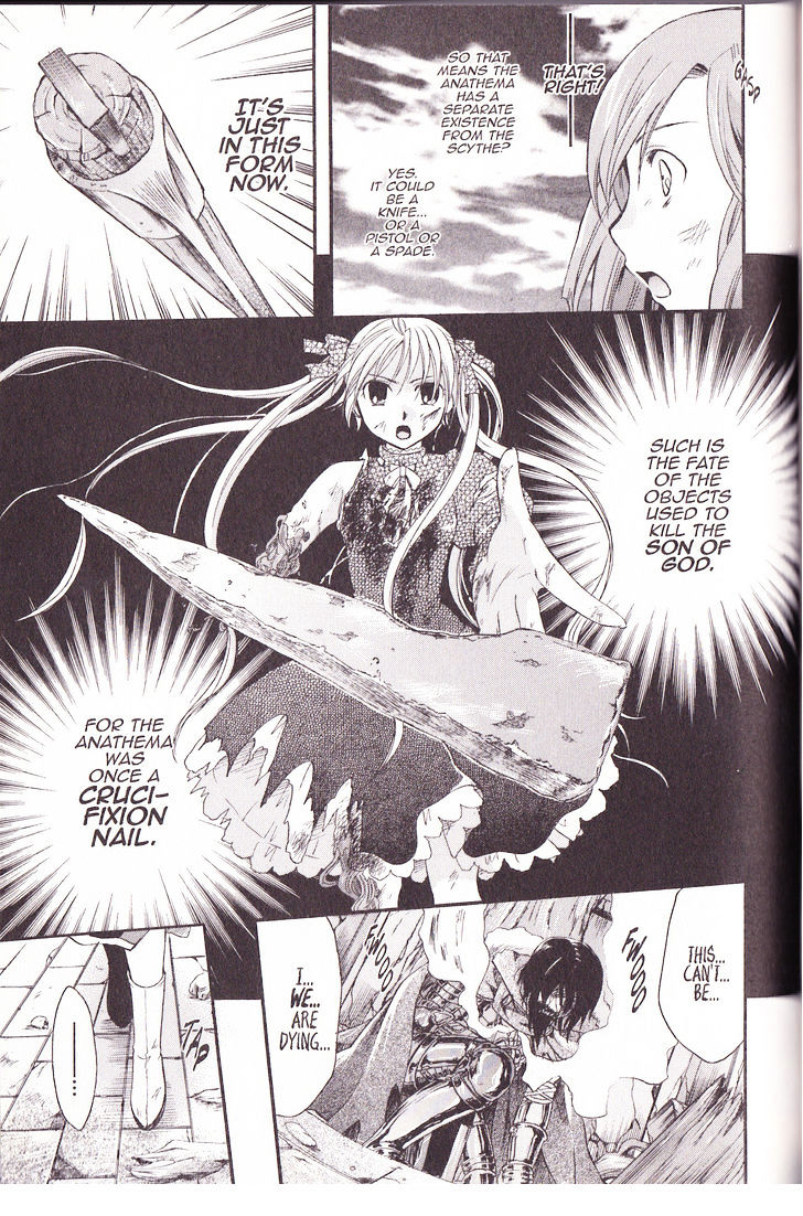 Tetragrammaton Labyrinth Chapter 35 #21