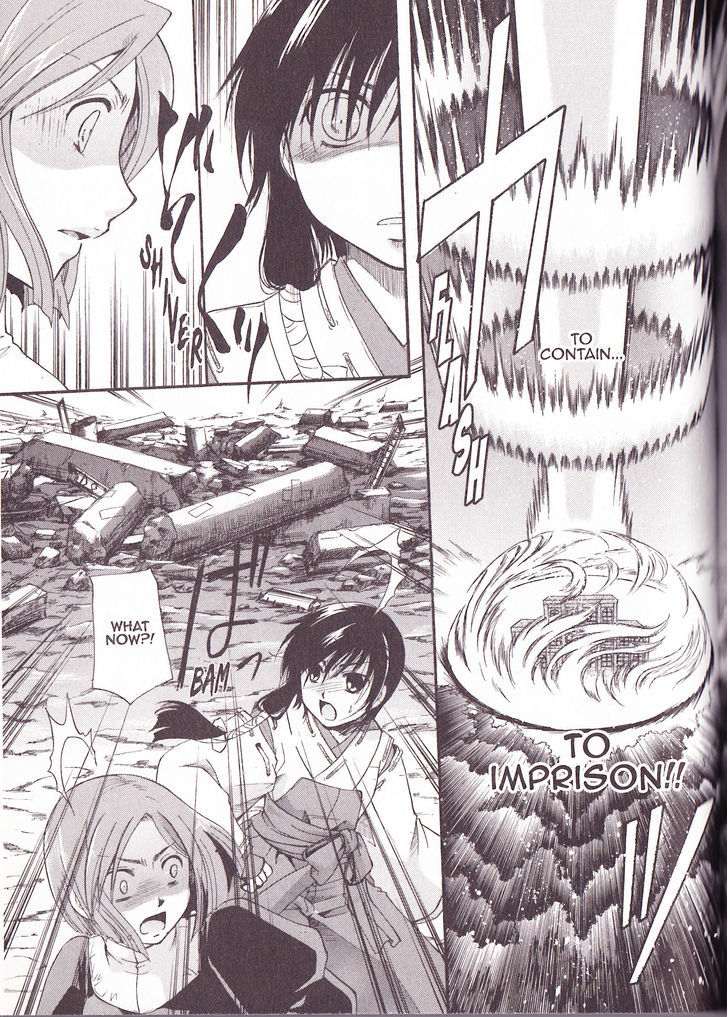 Tetragrammaton Labyrinth Chapter 30 #11