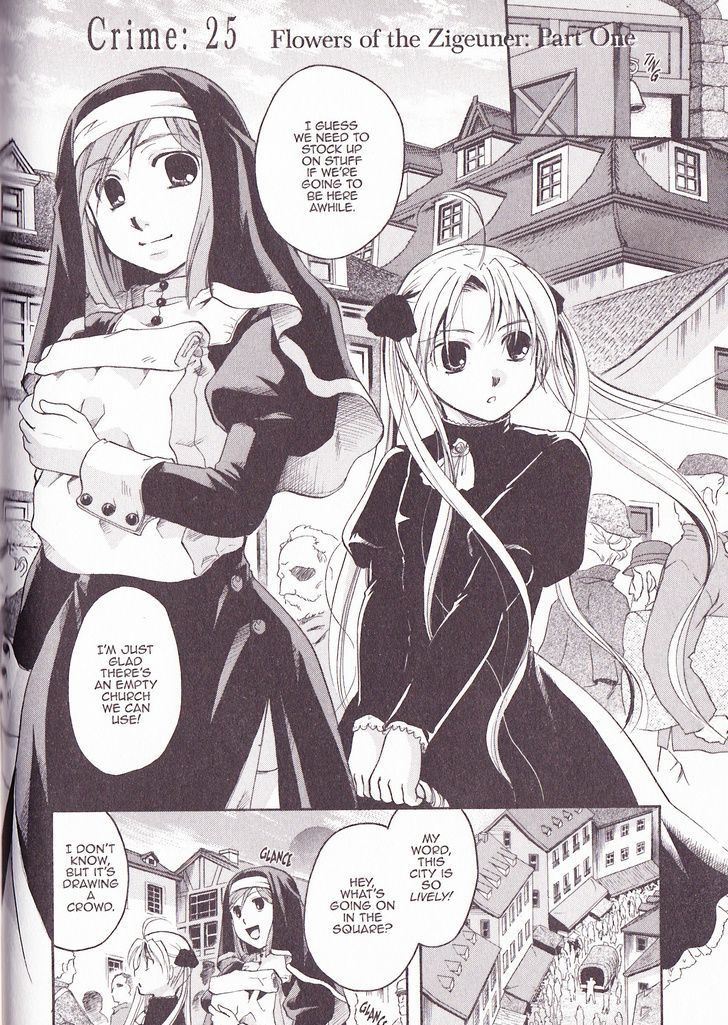 Tetragrammaton Labyrinth Chapter 25 #2