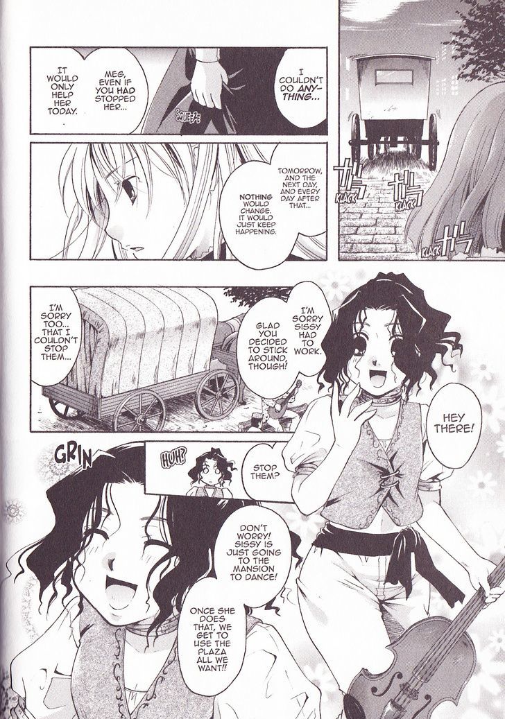 Tetragrammaton Labyrinth Chapter 25 #12