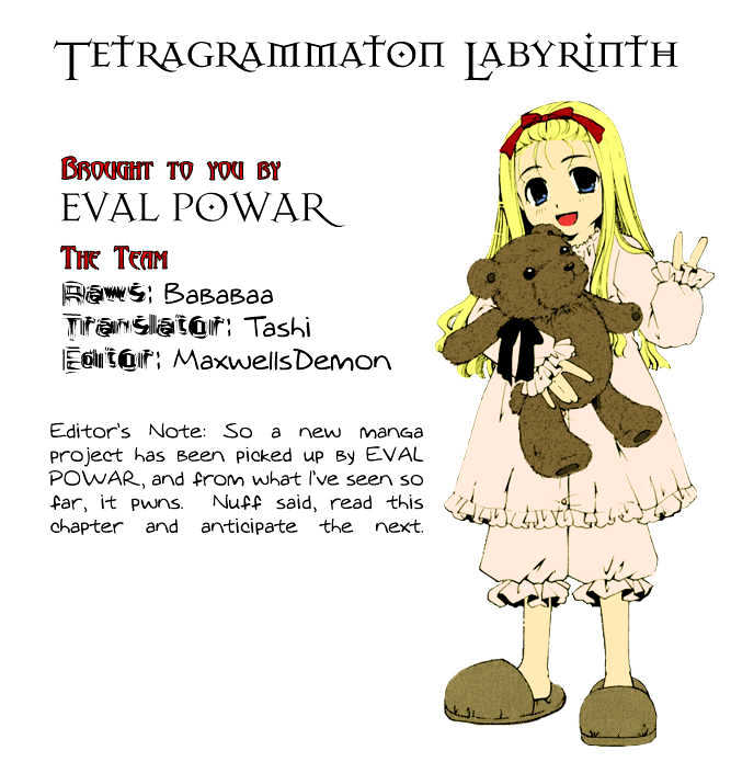 Tetragrammaton Labyrinth Chapter 0 #13