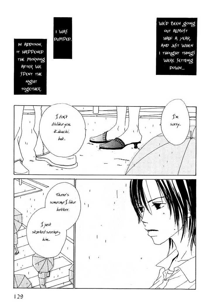 That's Another Law Of Love Chapter 1 #4
