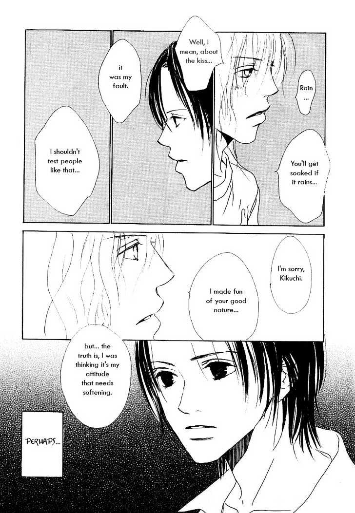 That's Another Law Of Love Chapter 1 #30