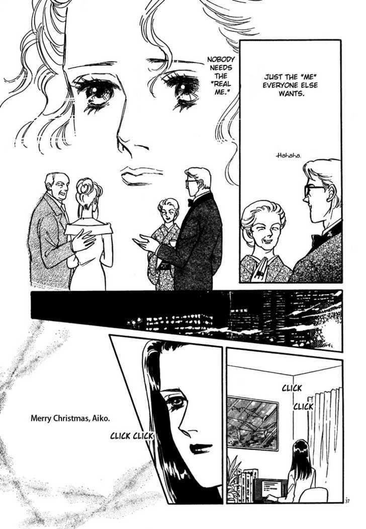 The Christmas Eve Couple Chapter 0 #39