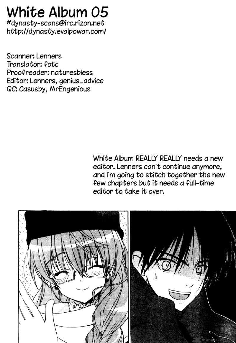 White Album Chapter 5 #23