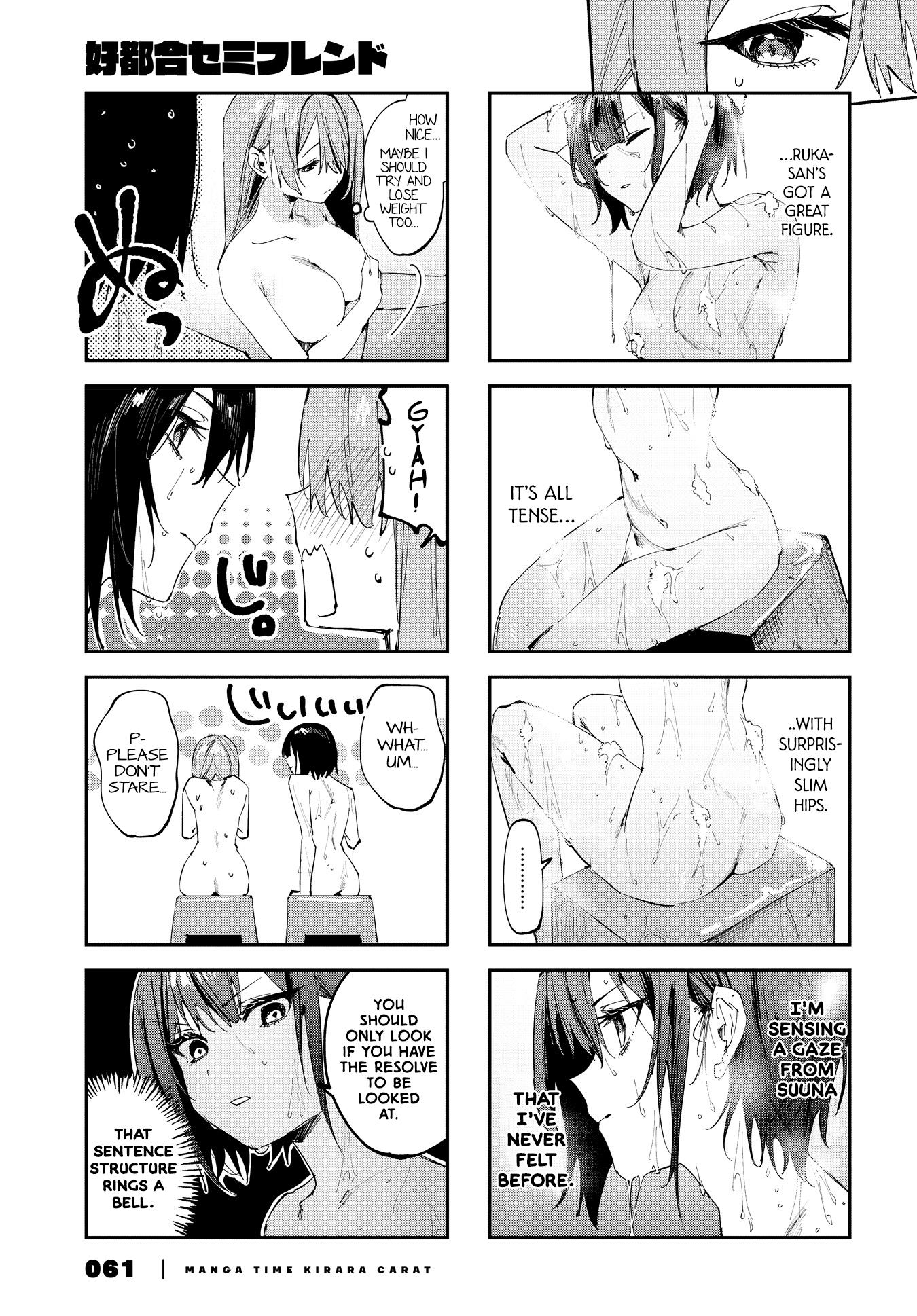 Convenient Semi-Friend Chapter 11.75 #3