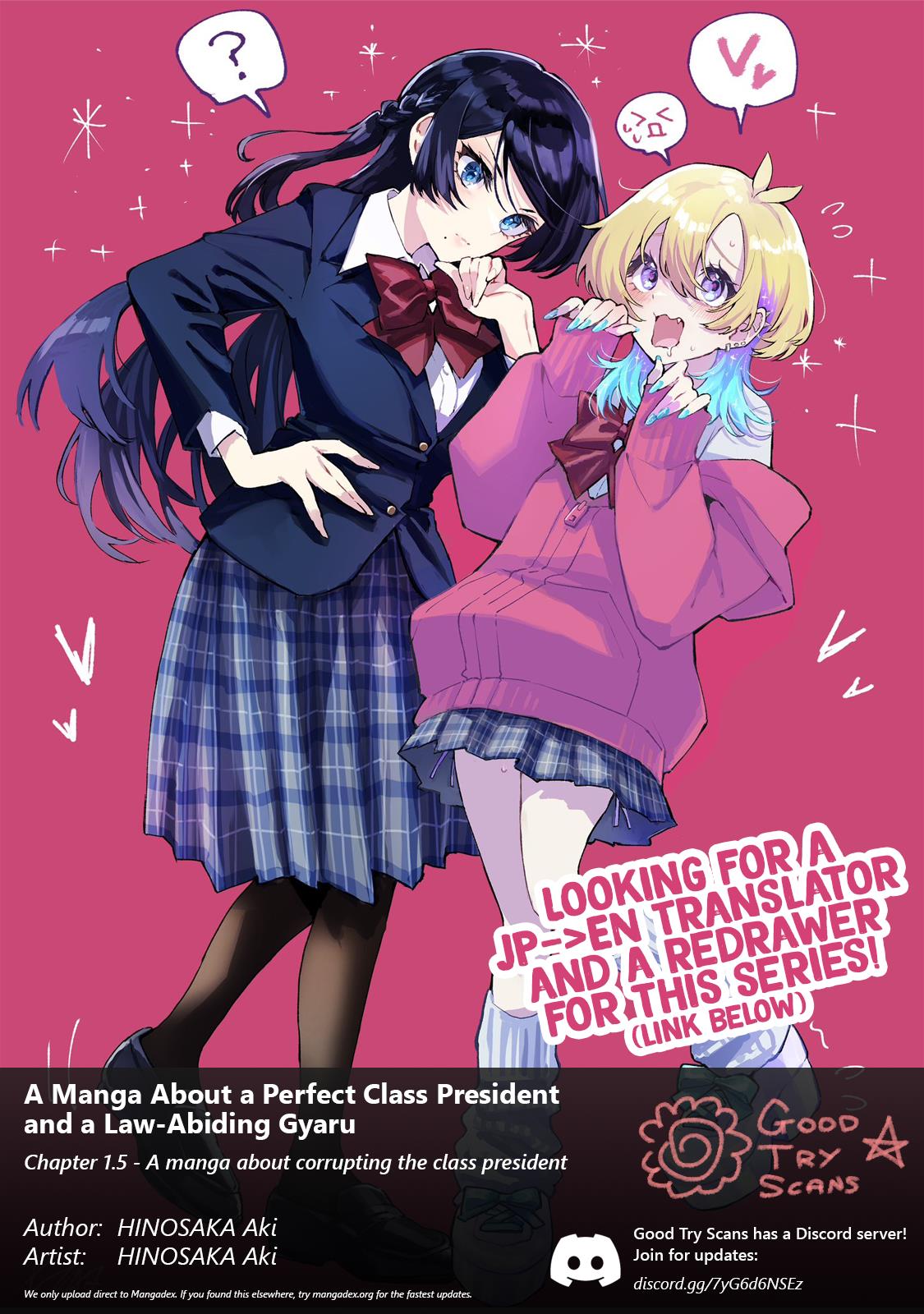 Kanpeki Na Iinchou-Chan To Gouhou Gyaru-Chan No Manga Chapter 1.5 #1