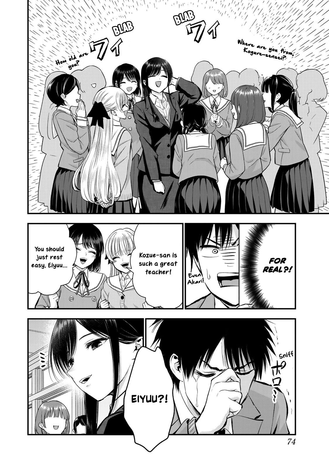 No More Love With The Girls Chapter 62 #8
