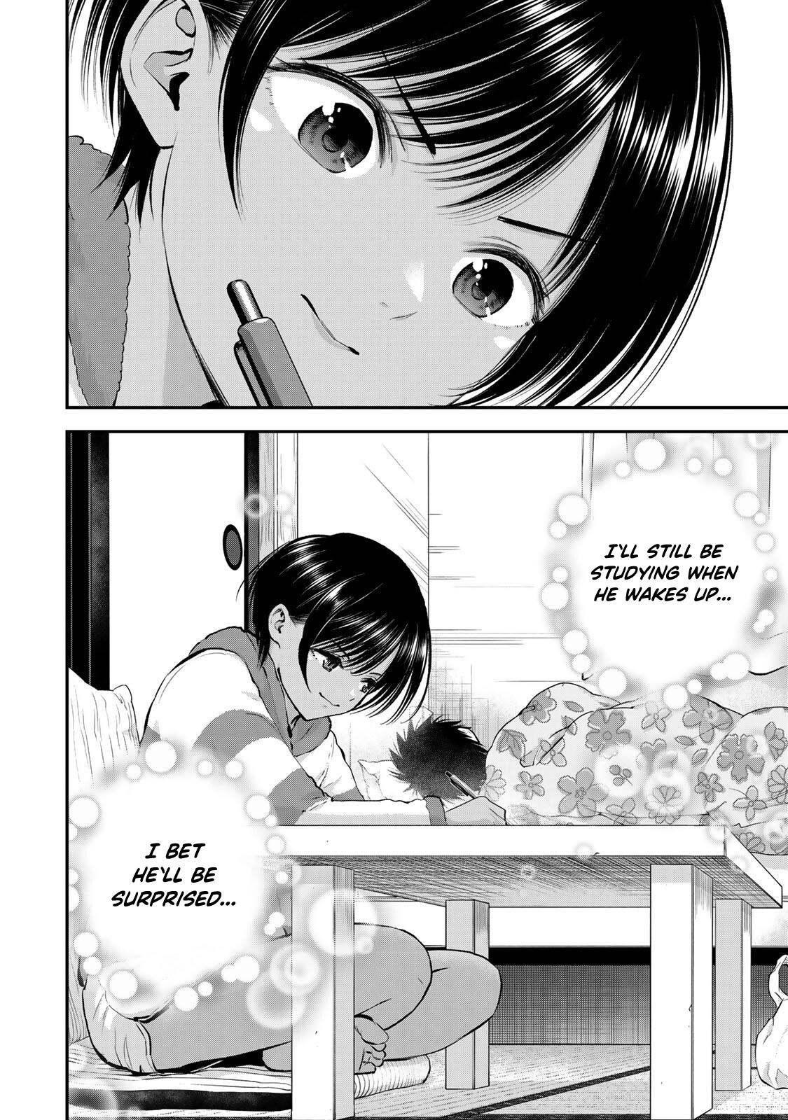 No More Love With The Girls Chapter 63 #14
