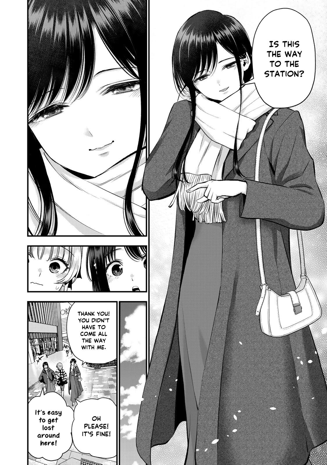 No More Love With The Girls Chapter 60 #2