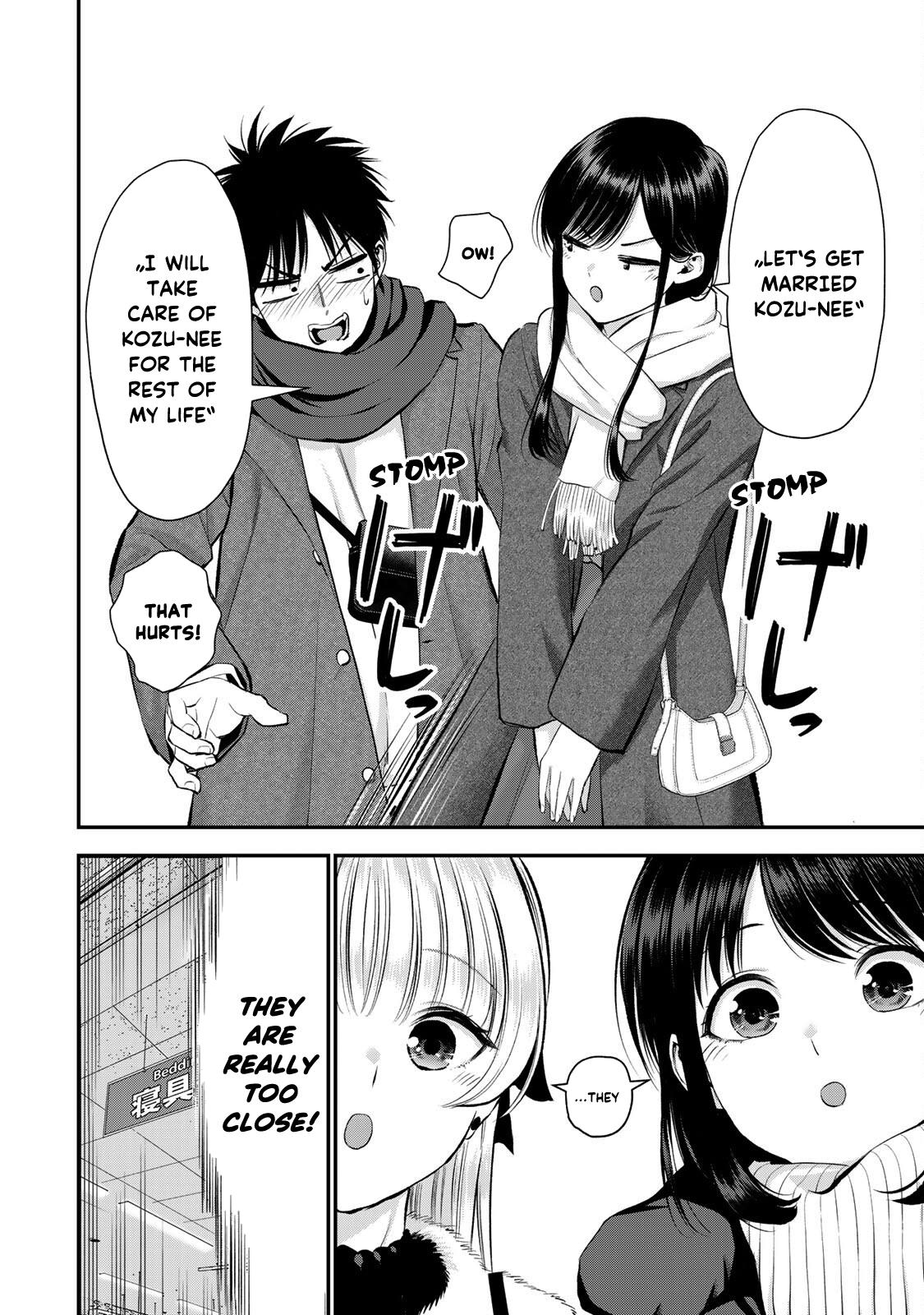 No More Love With The Girls Chapter 60 #16