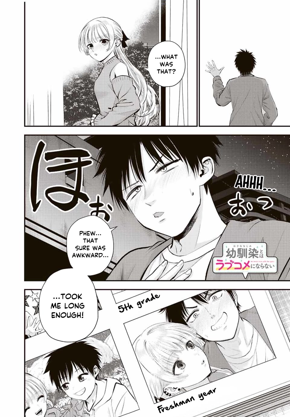 No More Love With The Girls Chapter 43 #16