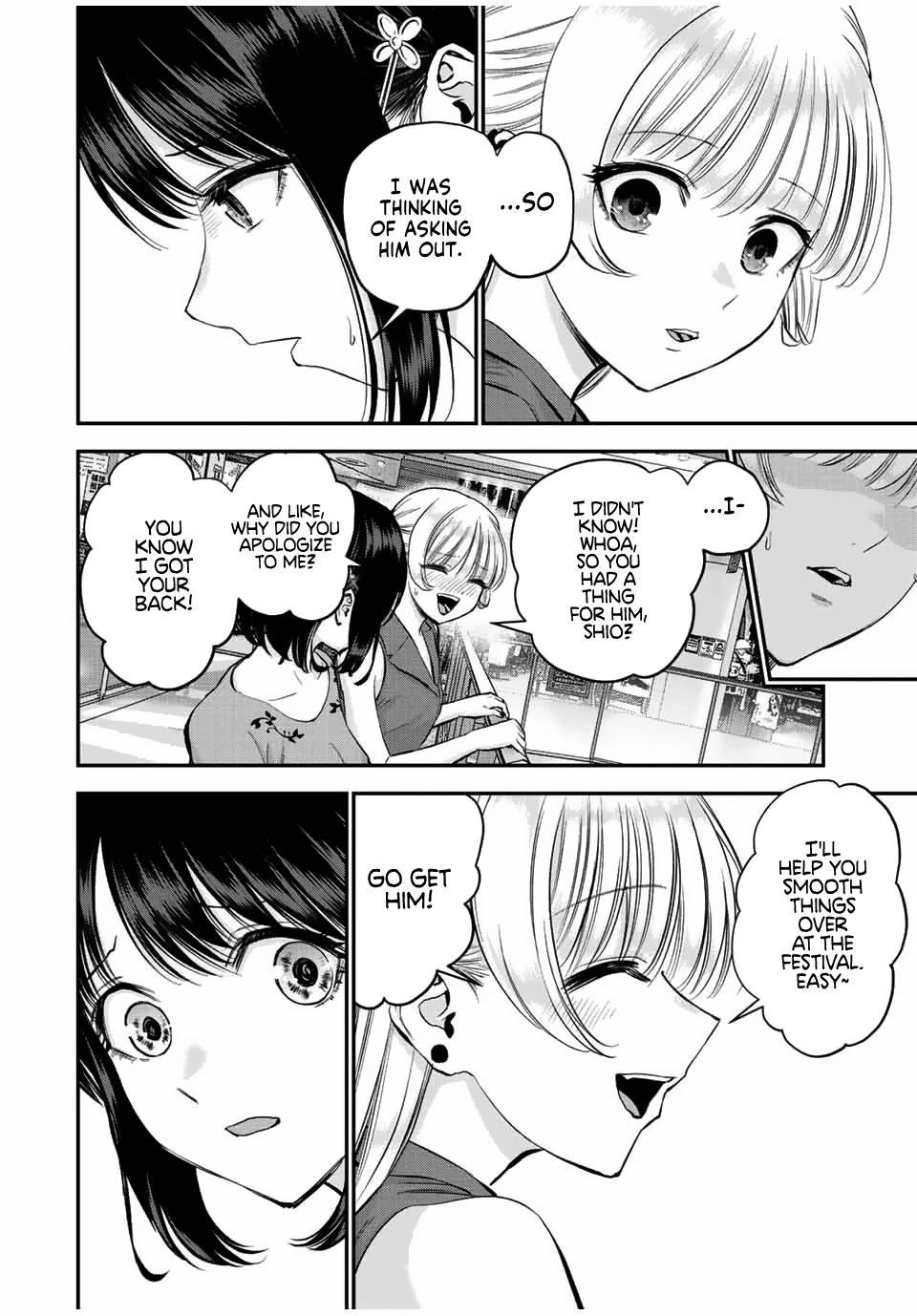 No More Love With The Girls Chapter 23 #10