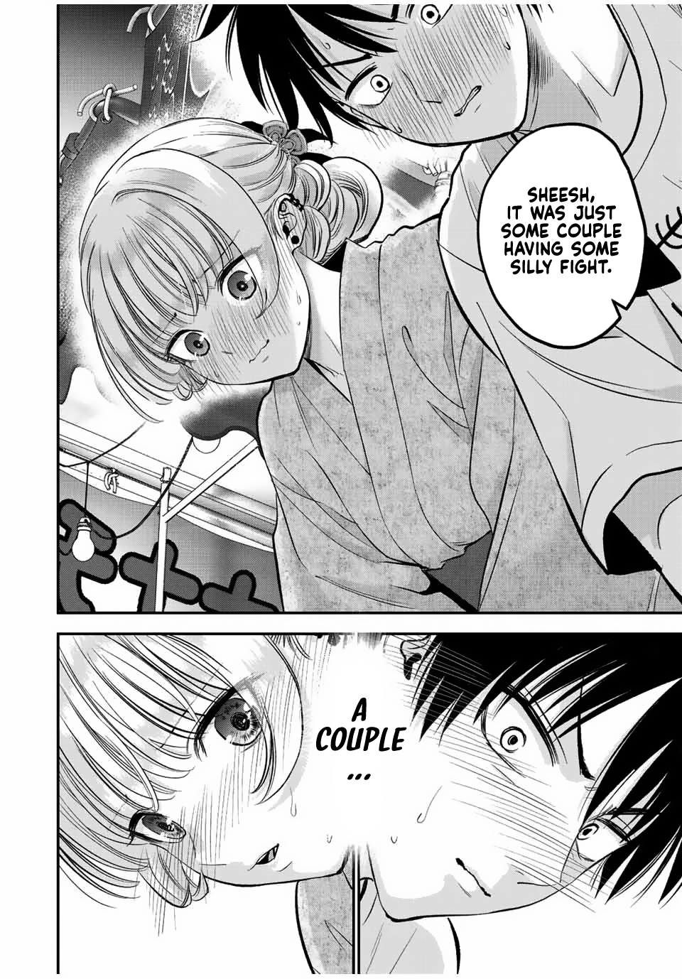 No More Love With The Girls Chapter 25 #10