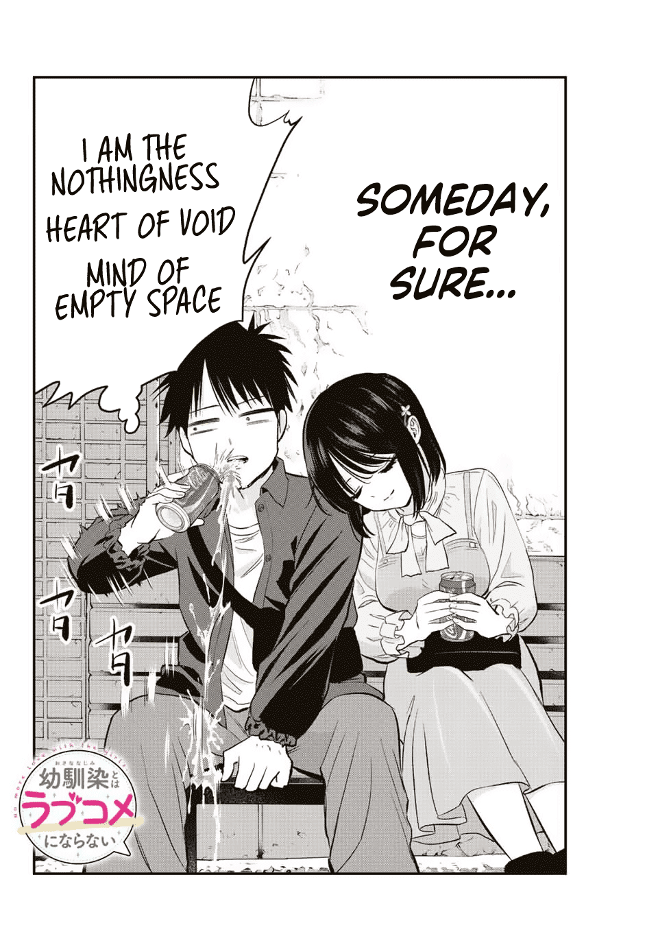 No More Love With The Girls Chapter 4 #14