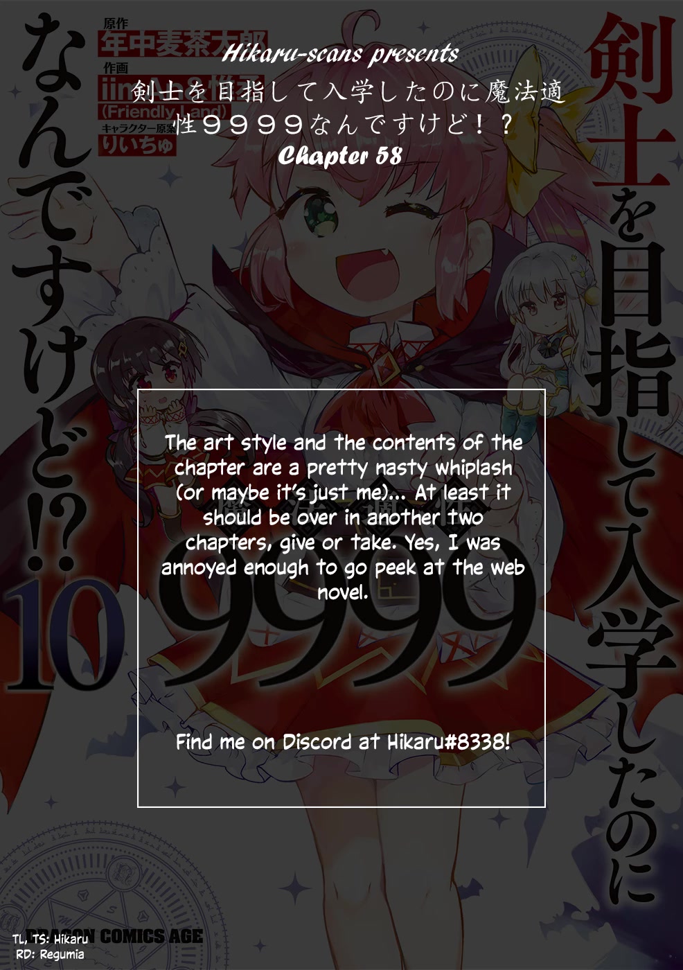 Kenshi O Mezashite Nyugaku Shitanoni Maho Tekisei 9999 Nandesukedo!? Chapter 58 #30