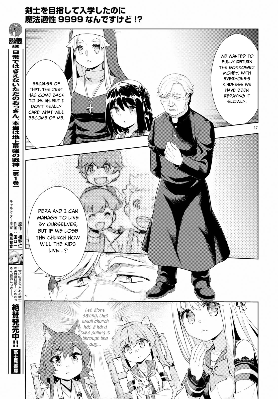 Kenshi O Mezashite Nyugaku Shitanoni Maho Tekisei 9999 Nandesukedo!? Chapter 24 #18