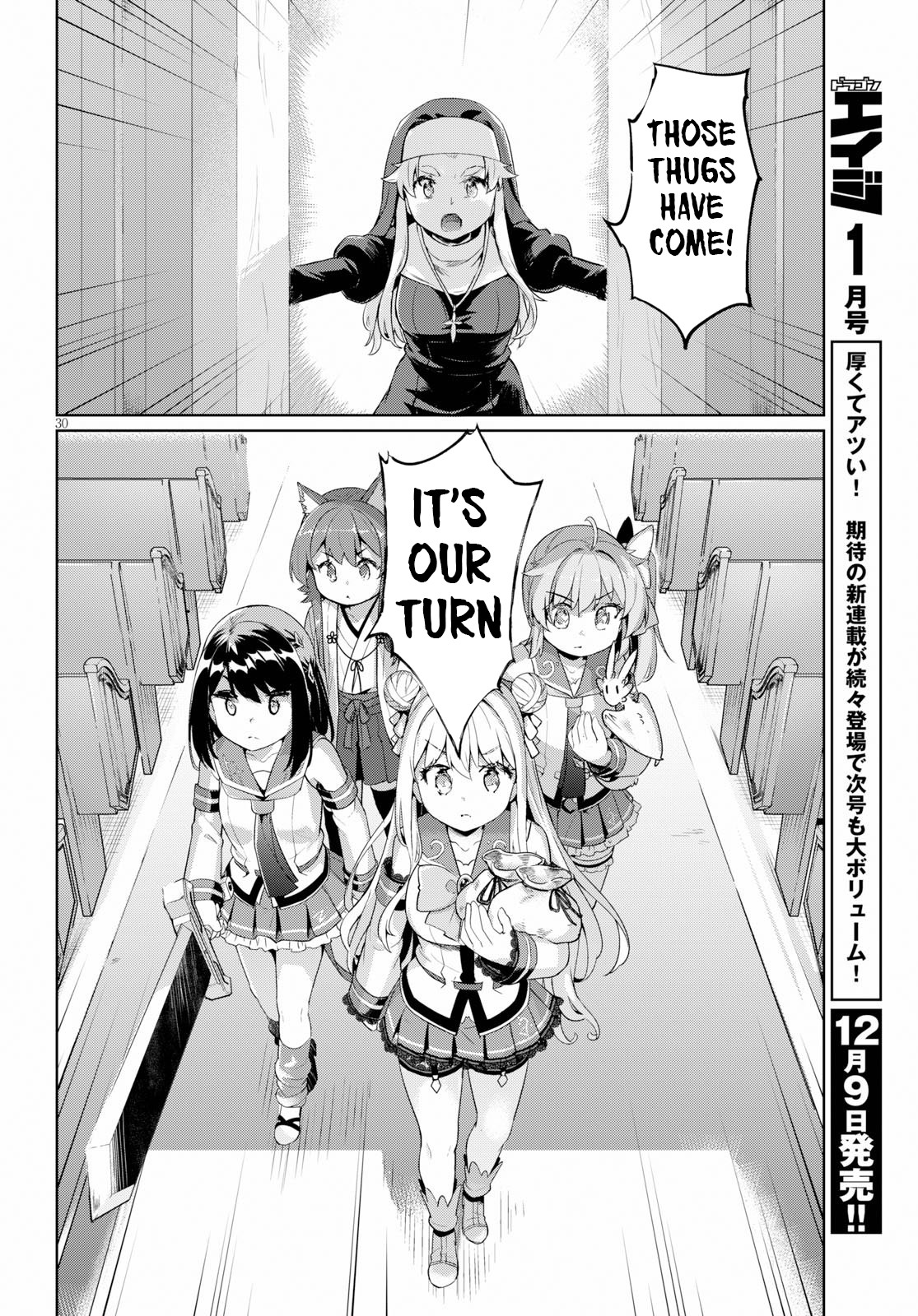 Kenshi O Mezashite Nyugaku Shitanoni Maho Tekisei 9999 Nandesukedo!? Chapter 24 #31