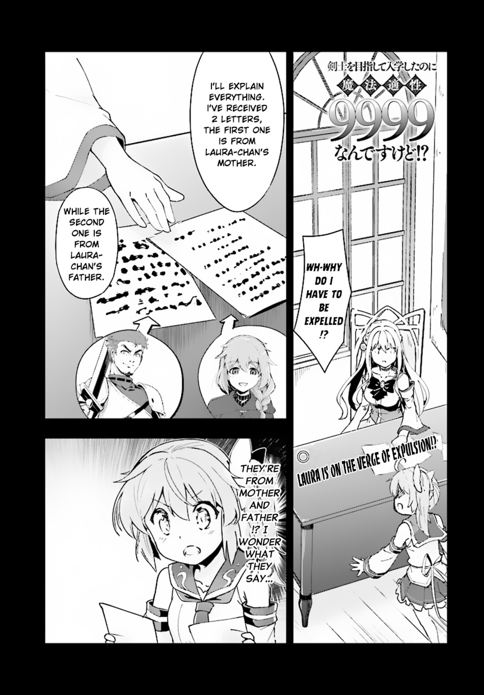 Kenshi O Mezashite Nyugaku Shitanoni Maho Tekisei 9999 Nandesukedo!? Chapter 11 #2