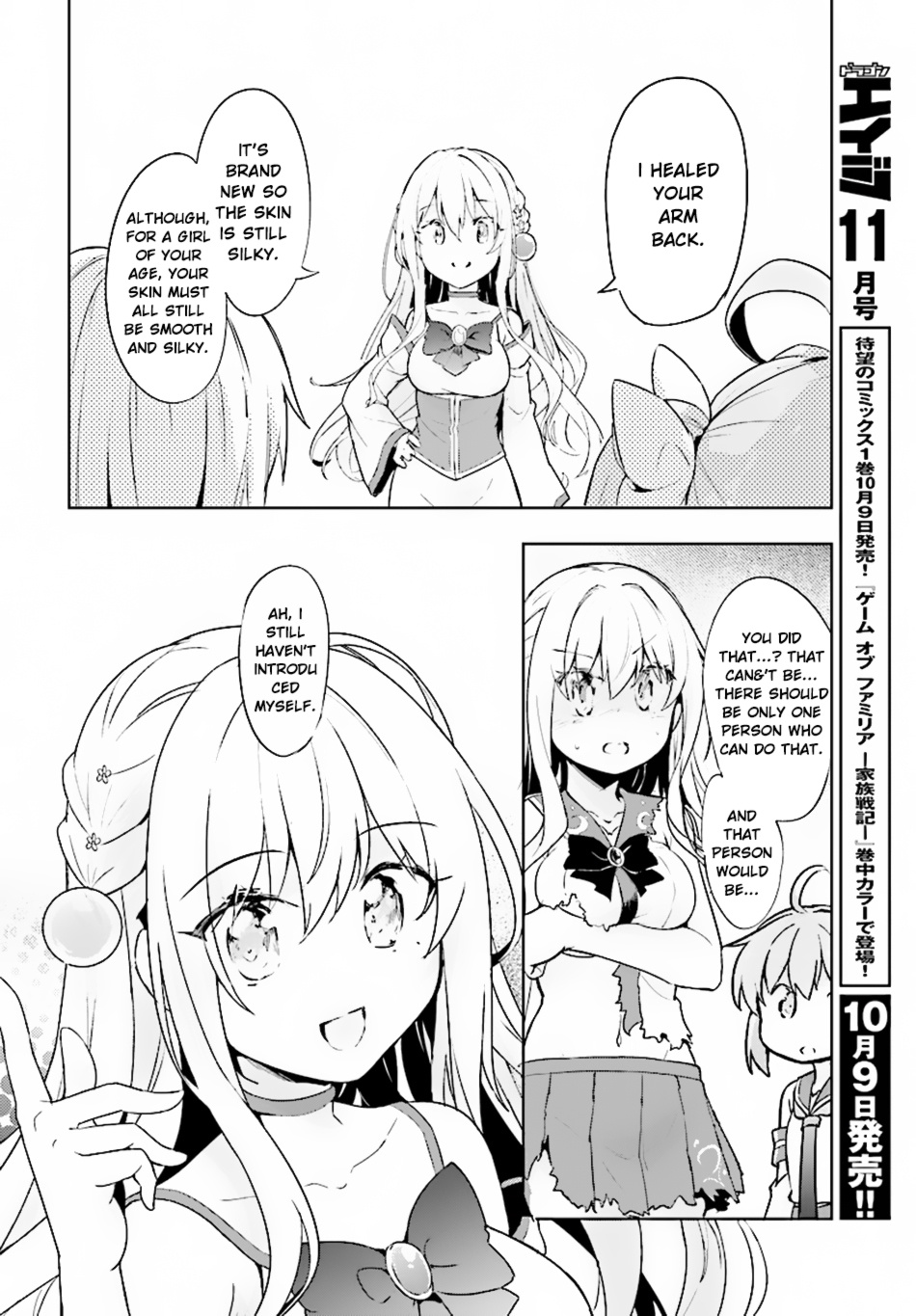 Kenshi O Mezashite Nyugaku Shitanoni Maho Tekisei 9999 Nandesukedo!? Chapter 10 #15