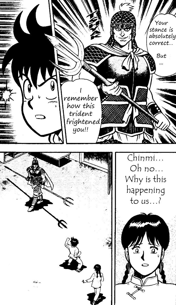 Tekken Chinmi Chapter 19 #20