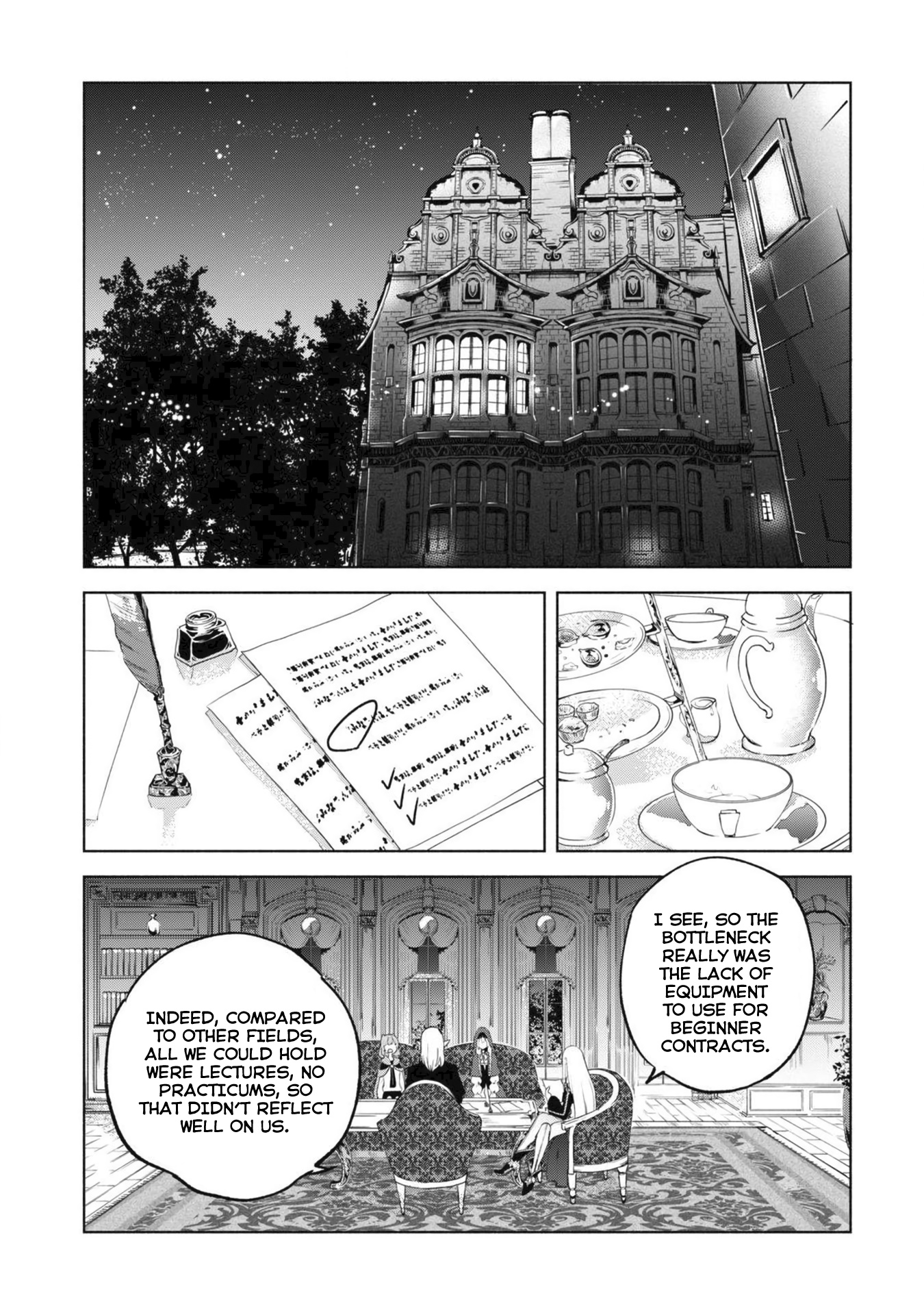 Kenja No Deshi Wo Nanoru Kenja Chapter 29 #8