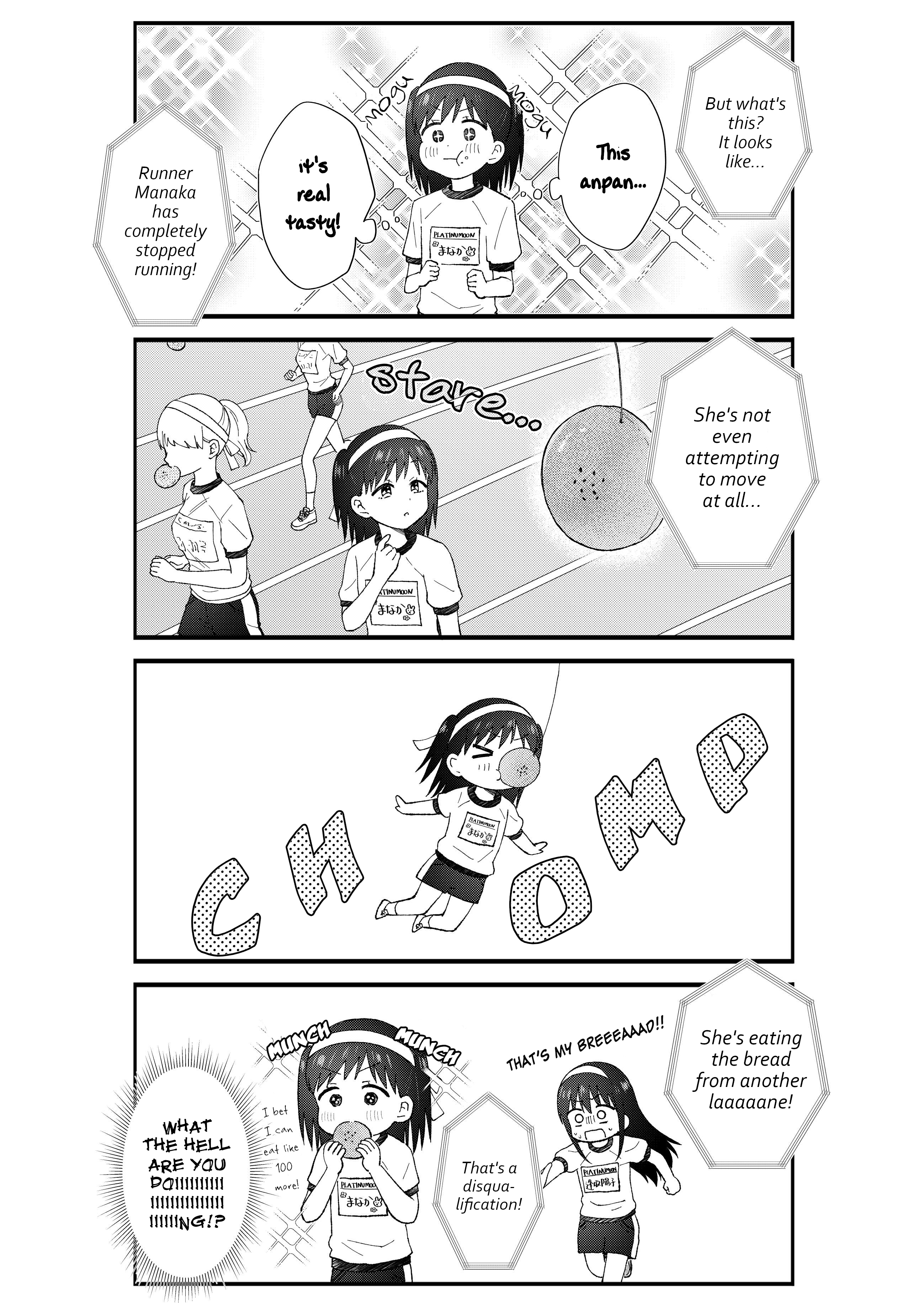 Kimoota, Idol Yarutteyo Chapter 55 #6