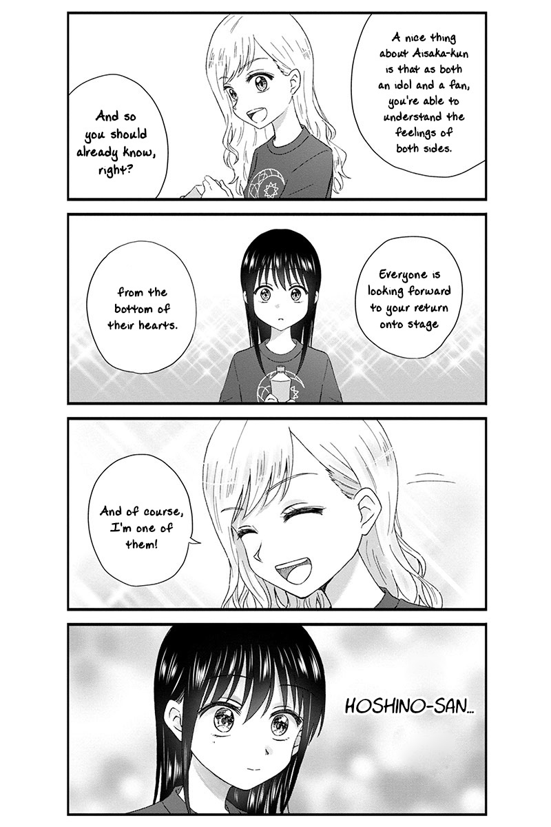 Kimoota, Idol Yarutteyo Chapter 53 #7