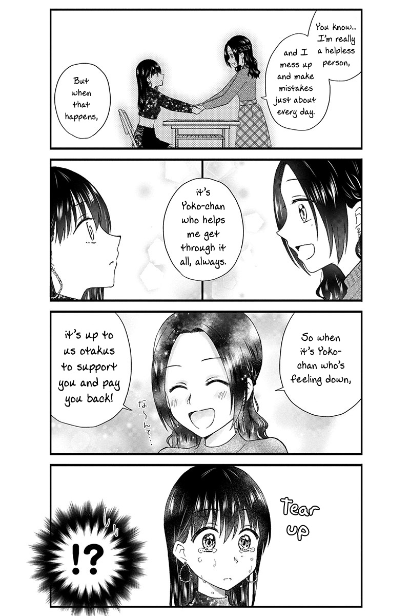 Kimoota, Idol Yarutteyo Chapter 47 #7