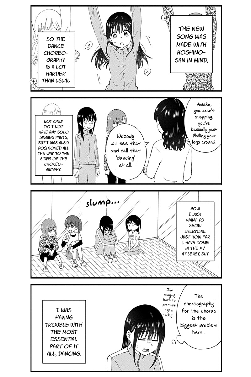 Kimoota, Idol Yarutteyo Chapter 45 #3