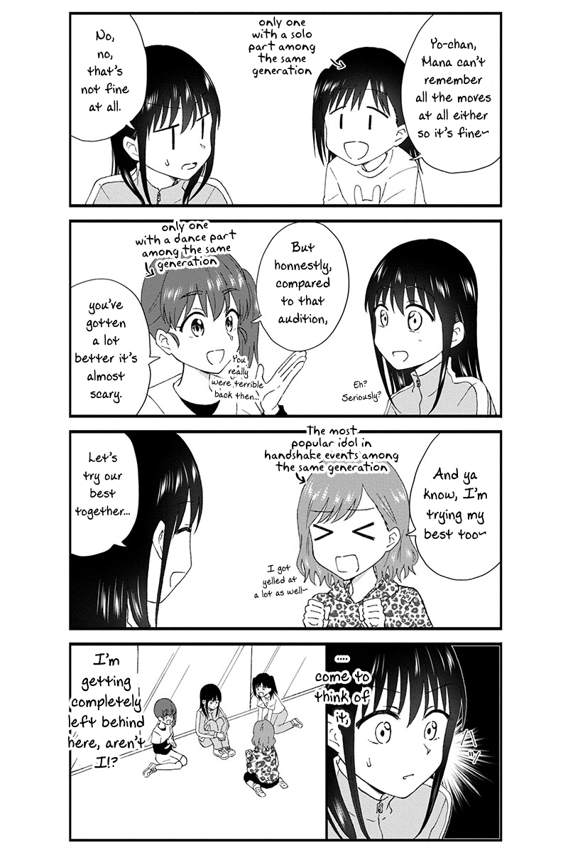 Kimoota, Idol Yarutteyo Chapter 45 #4