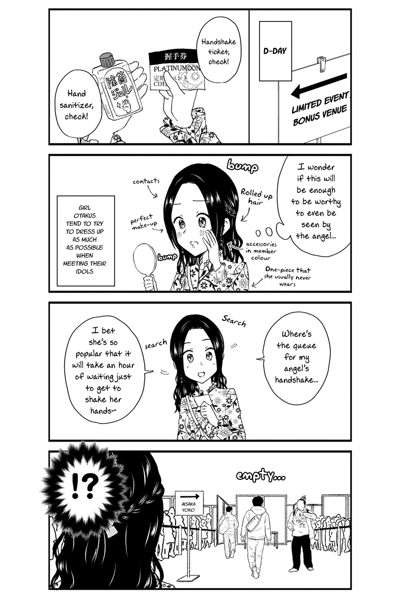 Kimoota, Idol Yarutteyo Chapter 42 #6