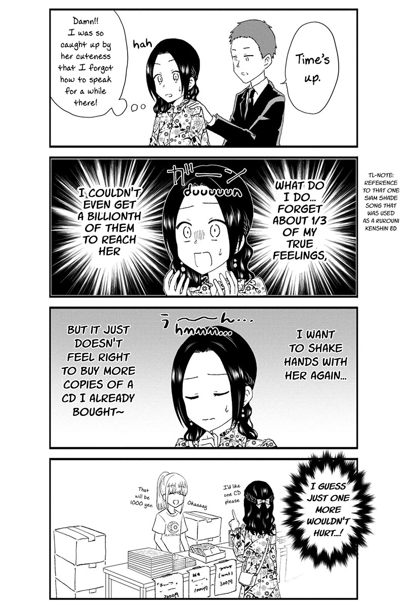 Kimoota, Idol Yarutteyo Chapter 42 #8