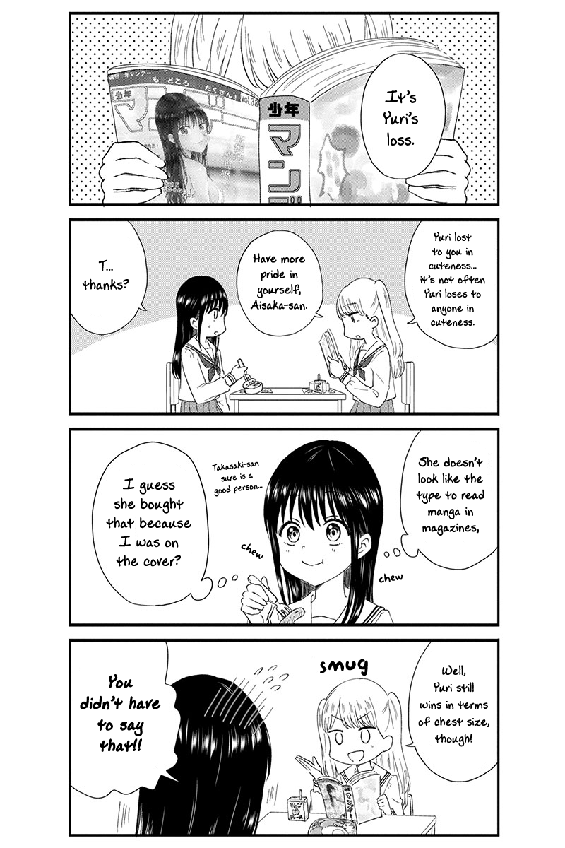 Kimoota, Idol Yarutteyo Chapter 41 #3