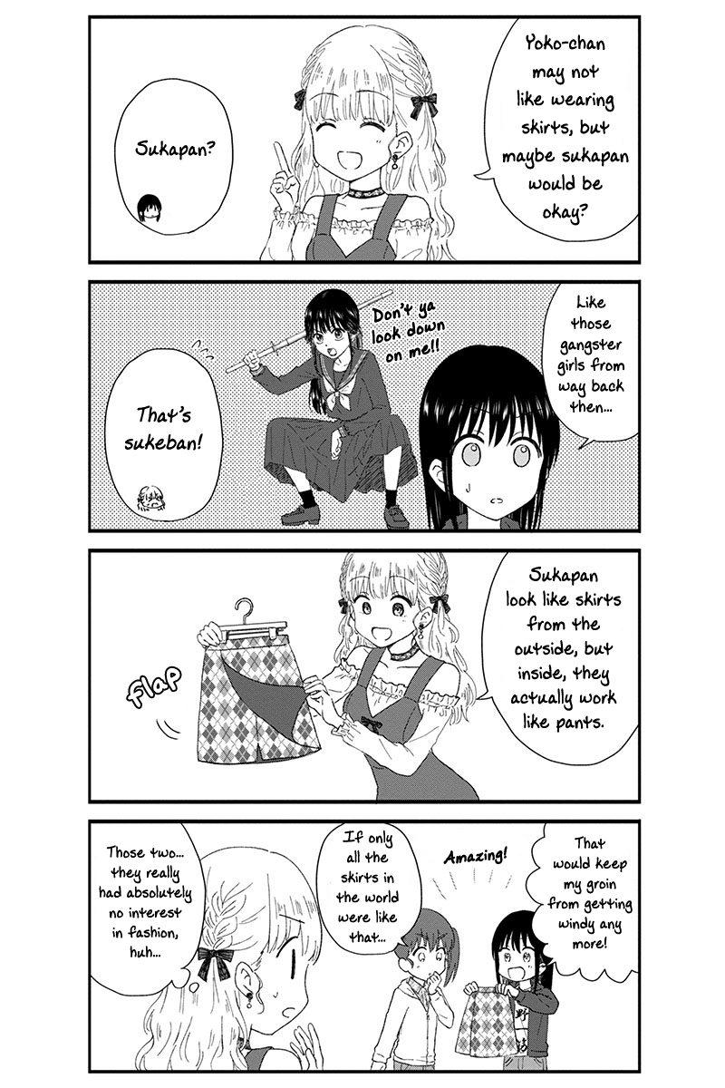 Kimoota, Idol Yarutteyo Chapter 35 #7