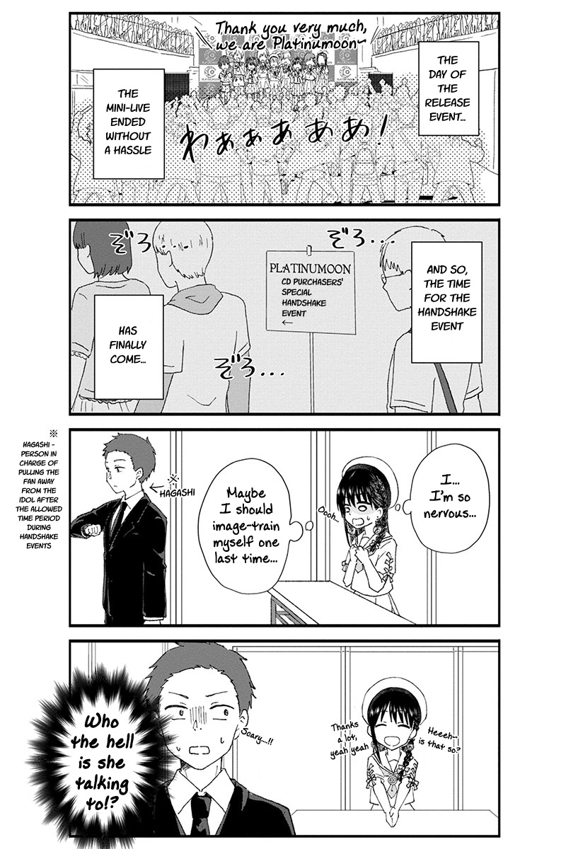 Kimoota, Idol Yarutteyo Chapter 32 #3