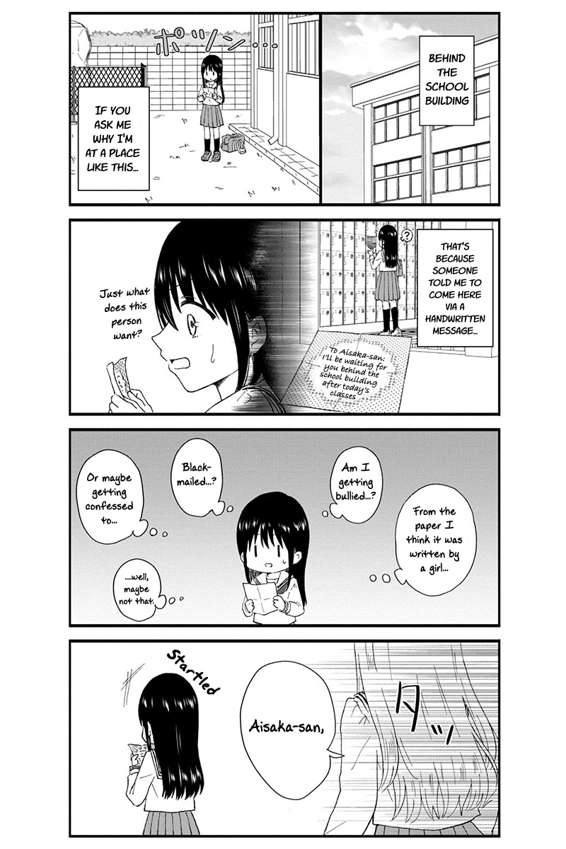 Kimoota, Idol Yarutteyo Chapter 29 #3