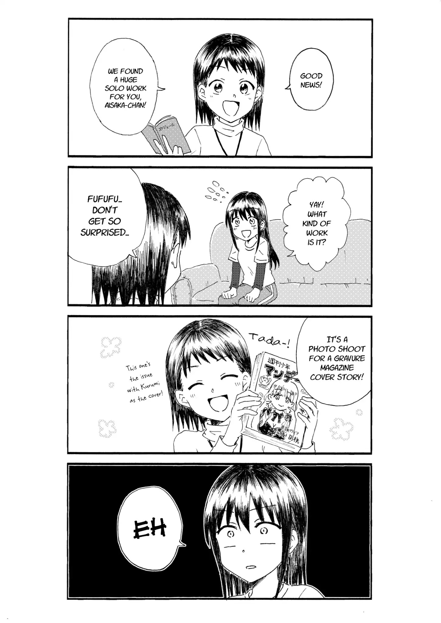 Kimoota, Idol Yarutteyo Chapter 25 #2