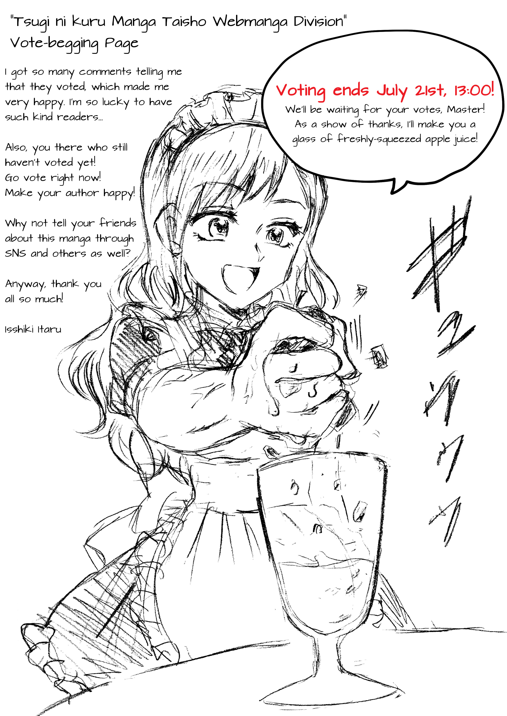 Kimoota, Idol Yarutteyo Chapter 20 #9