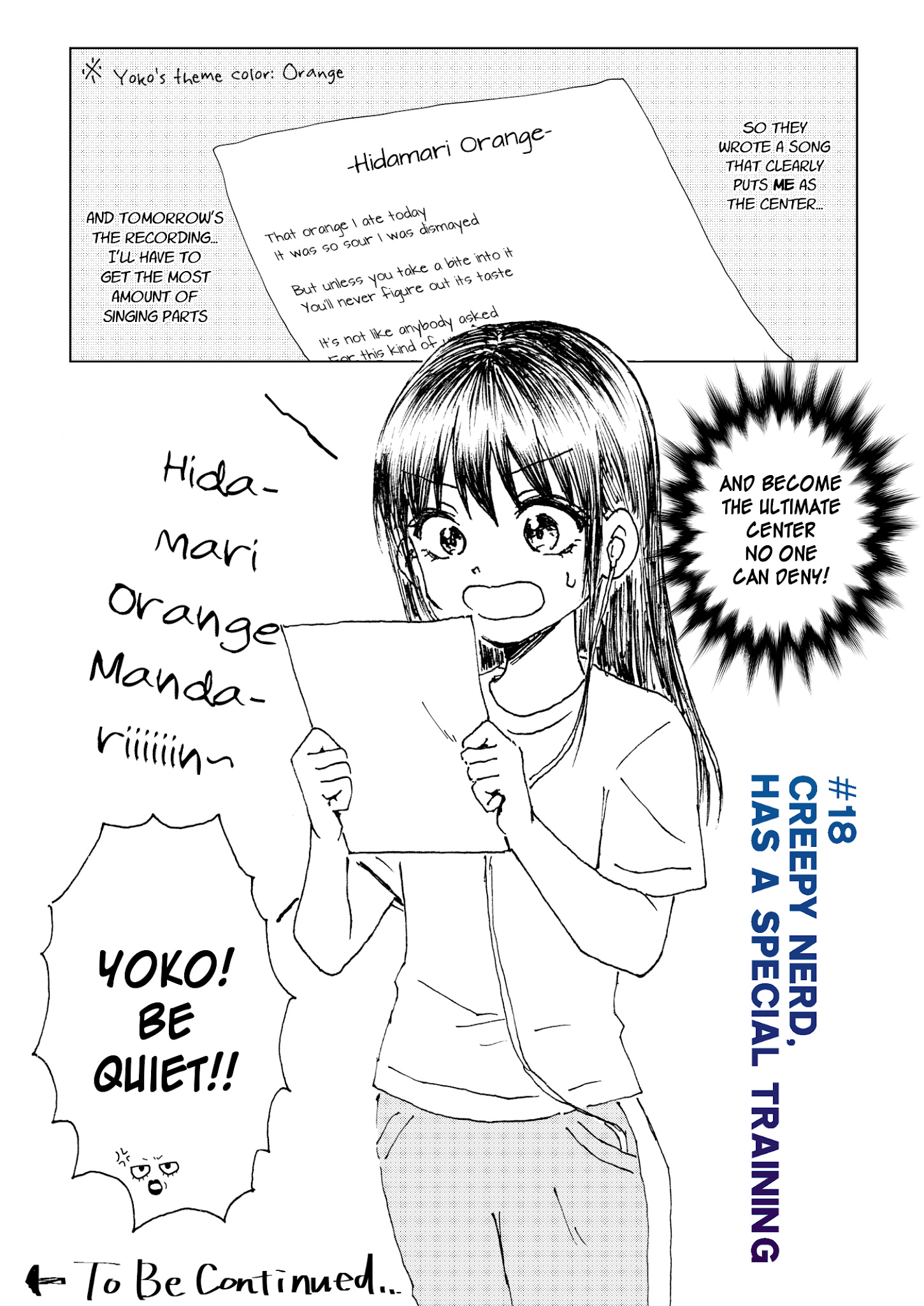 Kimoota, Idol Yarutteyo Chapter 18 #8