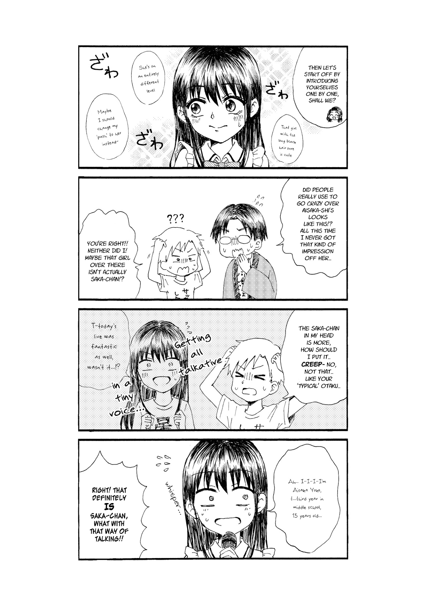 Kimoota, Idol Yarutteyo Chapter 15 #2