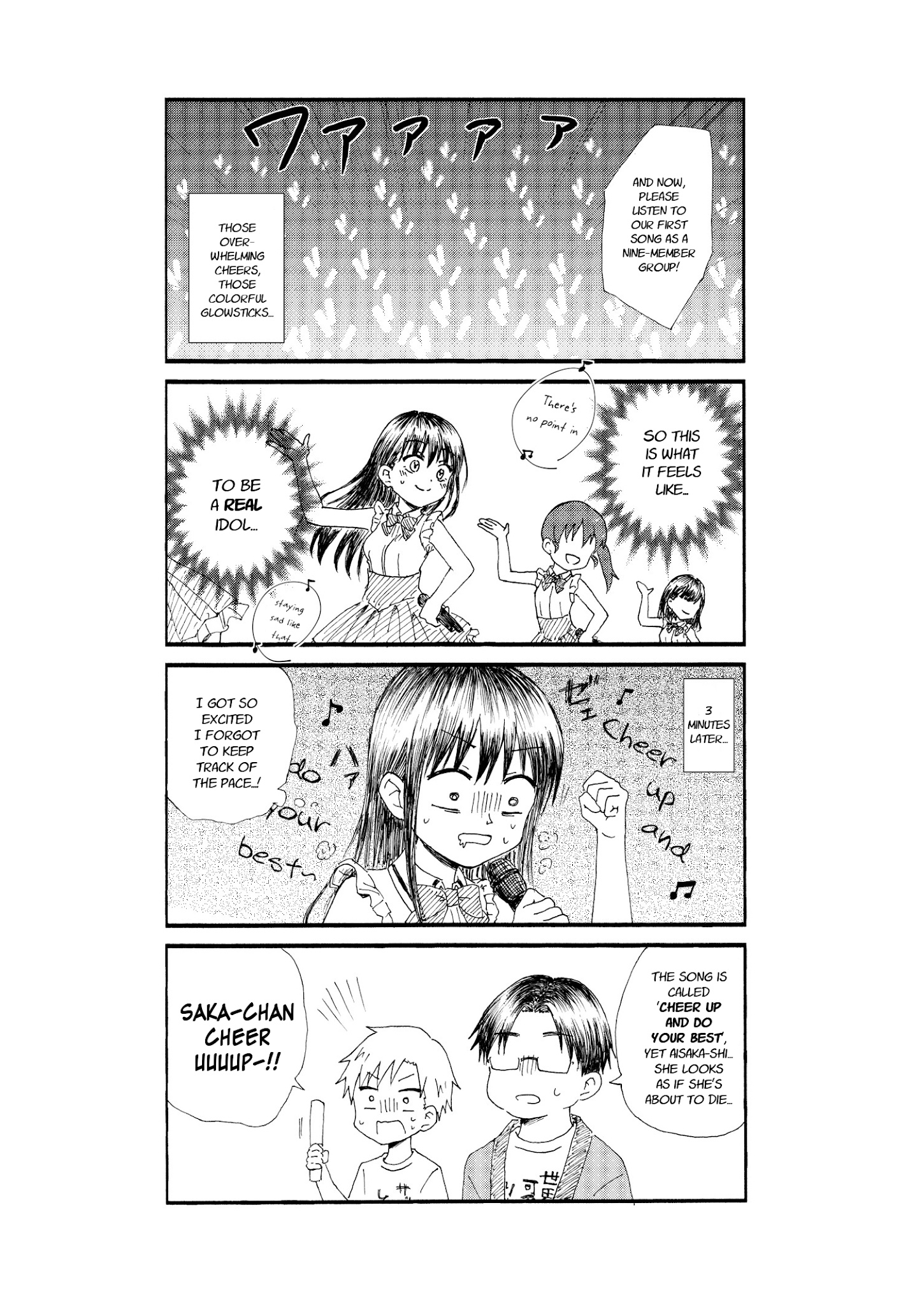 Kimoota, Idol Yarutteyo Chapter 15 #3