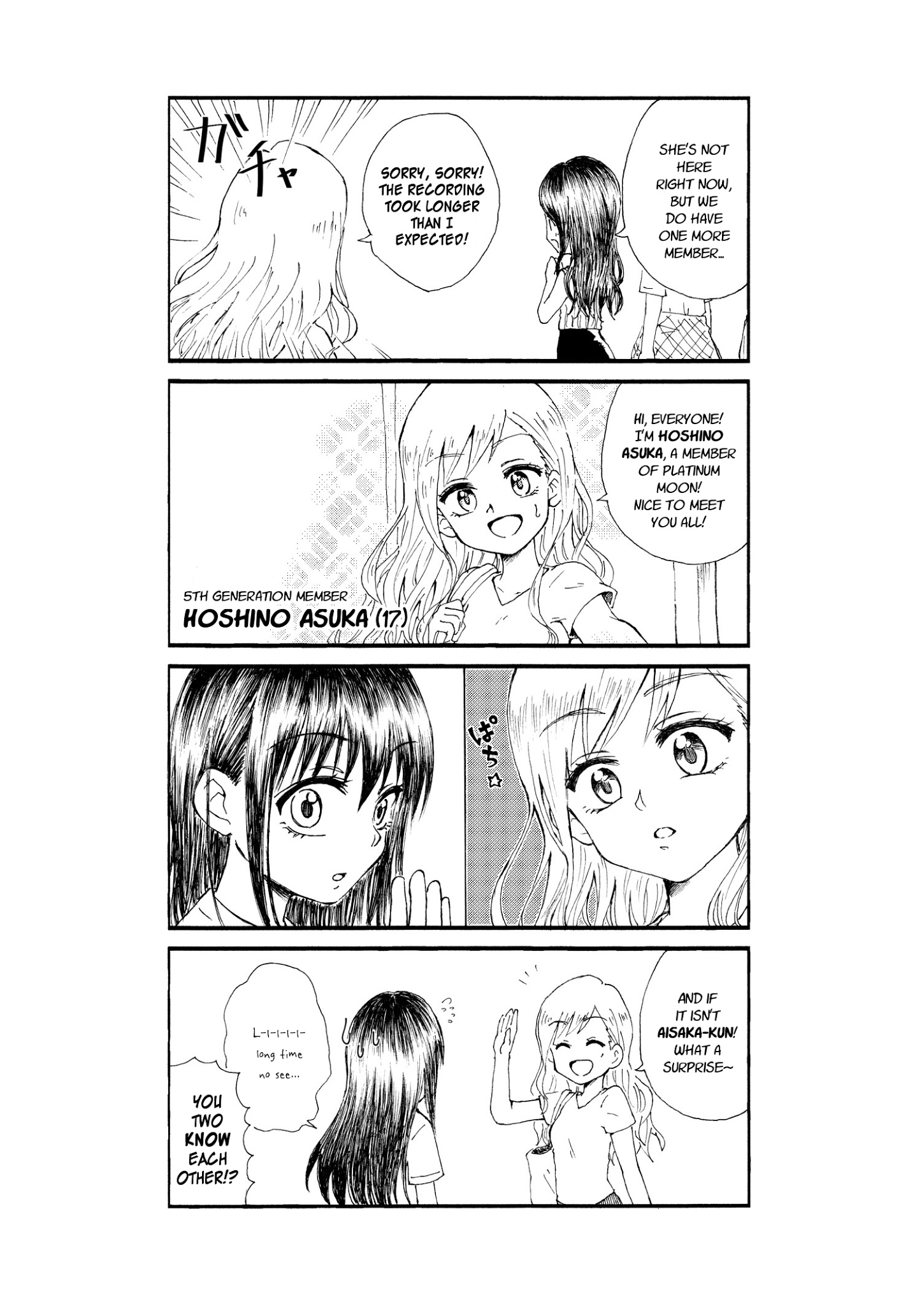 Kimoota, Idol Yarutteyo Chapter 12 #3