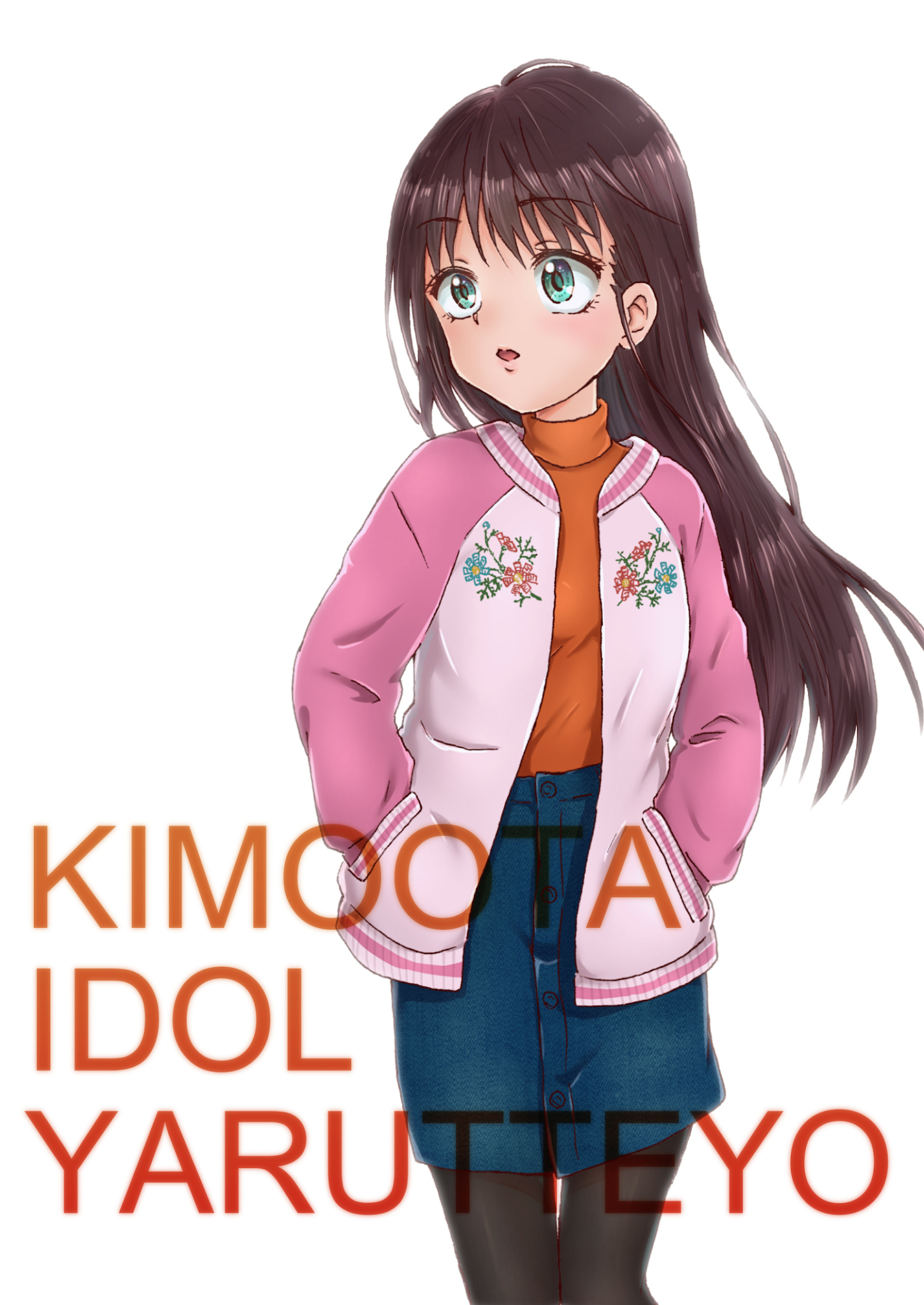 Kimoota, Idol Yarutteyo Chapter 13 #9