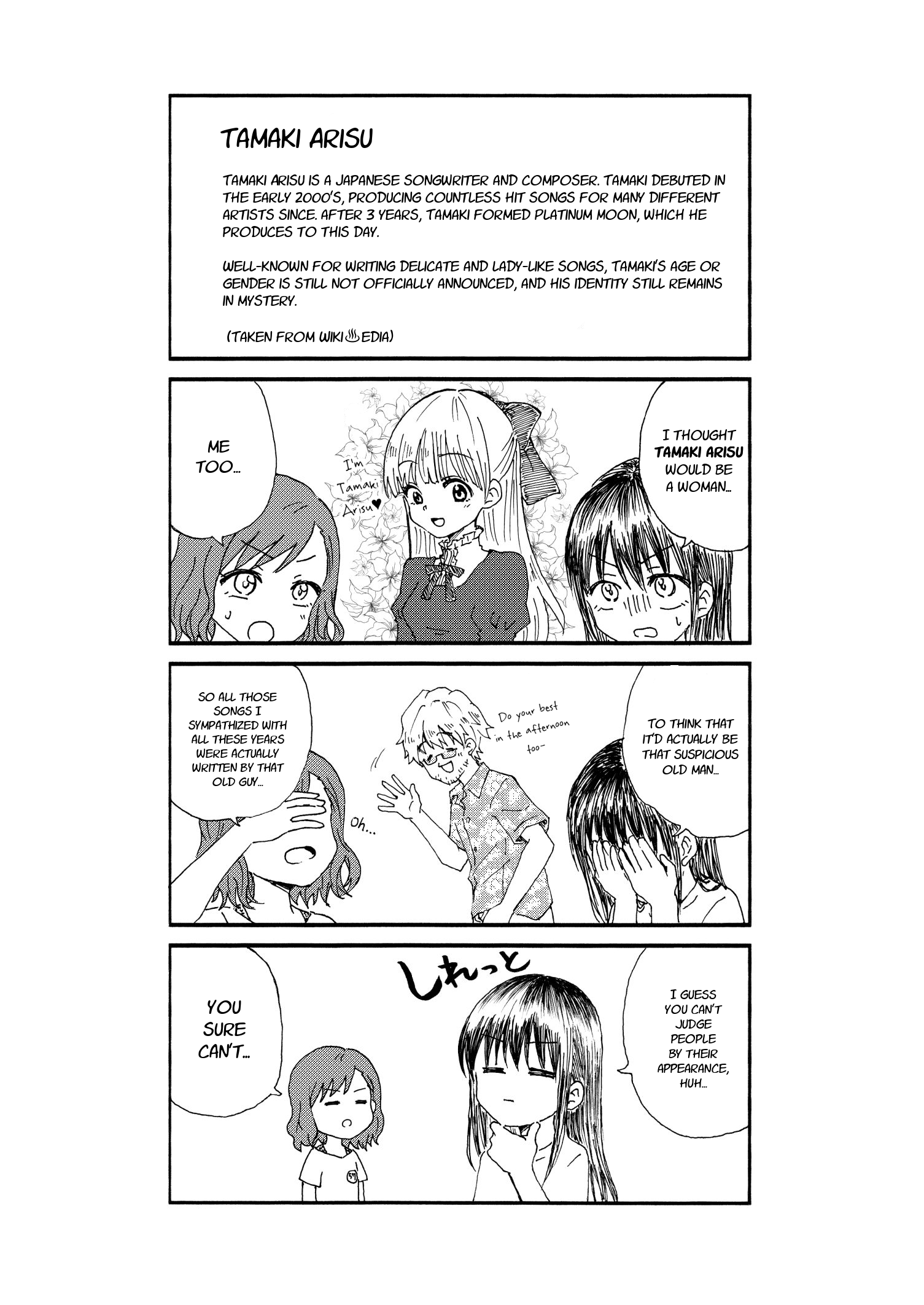 Kimoota, Idol Yarutteyo Chapter 8 #2