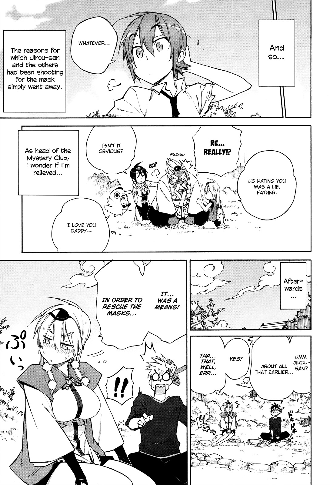 Nariyuki Makase No Tengu Michi Chapter 13 #26