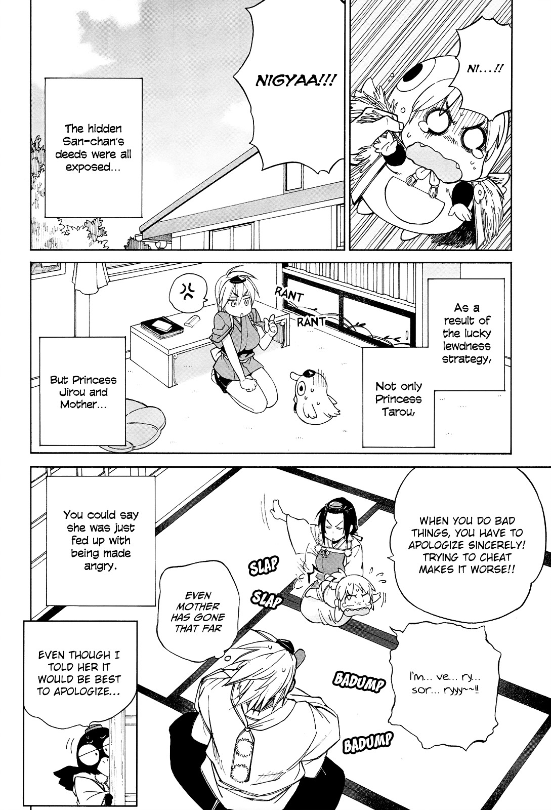 Nariyuki Makase No Tengu Michi Chapter 10 #27