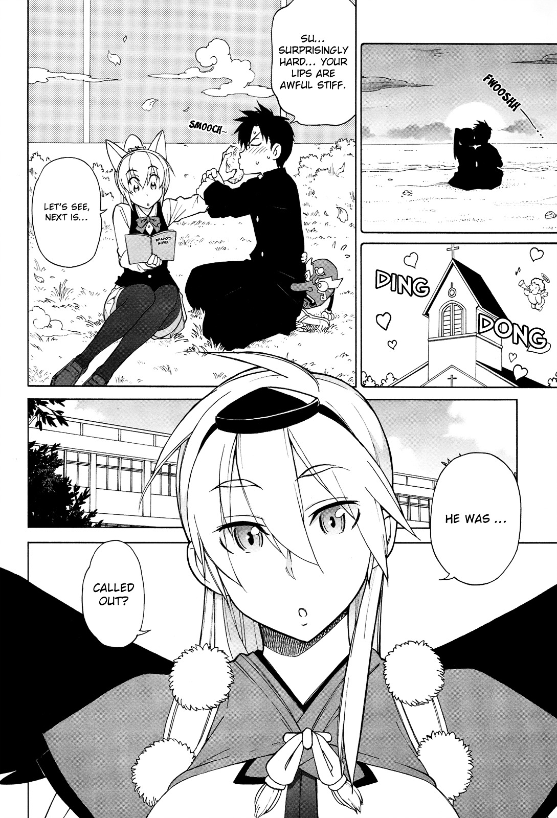 Nariyuki Makase No Tengu Michi Chapter 8 #15