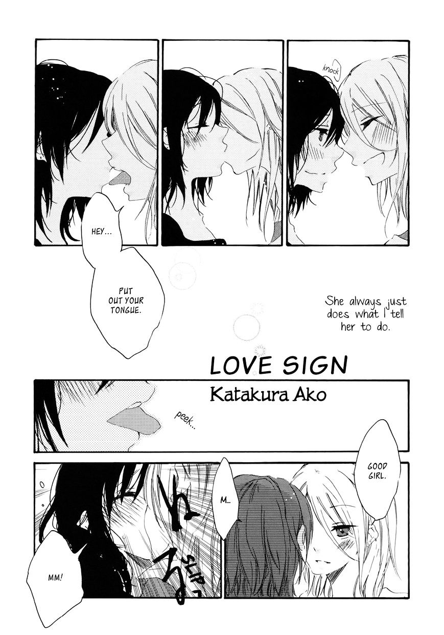 Love Sign (Katakura Ako) Chapter 1 #2